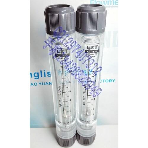 Pipeline type air flow meter LZT-15G 1.6~16m3/h gas flowmeter
