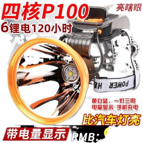 9900W headlight glare charging P90 bright yellow hernia shot and led flashlight lamp head mount