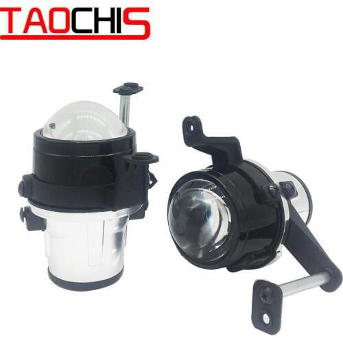 TAOCHIS Car-styling 2.5 inches fog lamp Bi-xenon projector lens Retrofit dedicated For CHEVROLET SAIL H11 hid xenon light bulb
