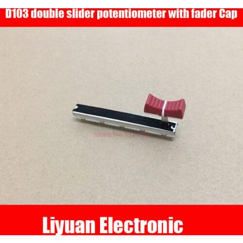 2set D103 double slider potentiometer with fader Cap D10K white mixer fader potentiometer with 6pin 7.5 cm 75MM length