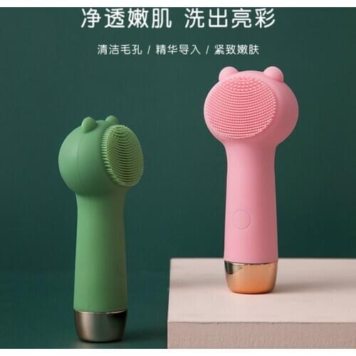 Electric Face Washer Ultrasonic Silicone Facial Cleaner Household Blackhead Female Battery Model Bear Shape