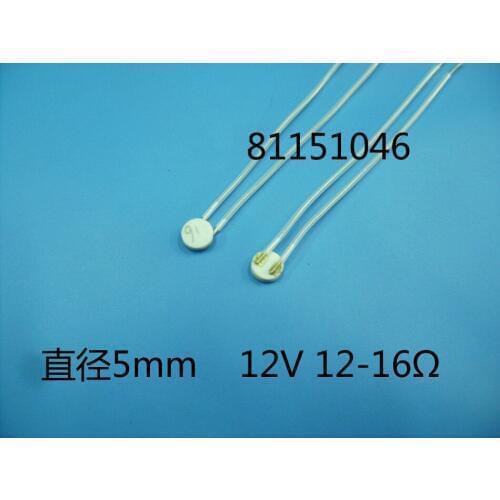 MCH Alumina Ceramic Heating Plate High Temperature Miniature Heating Plate Diameter 5mm 12 Volts