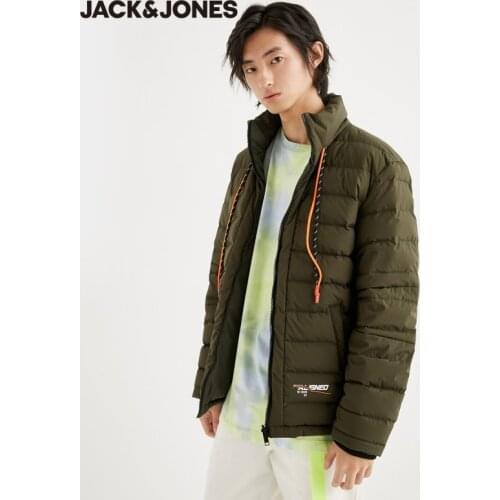JackJones Mens Foldable Hooded Stand-up Collar Reversible Casual Sporty Down Jacket | 220412023