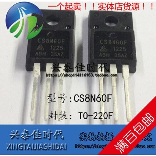 Original new 5pcs/ CS8N60F 8A/600V TO-220F
