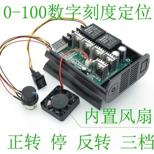 Air cooled governor DC motor controller percentage tachometer digital display scale reverse 10-55
