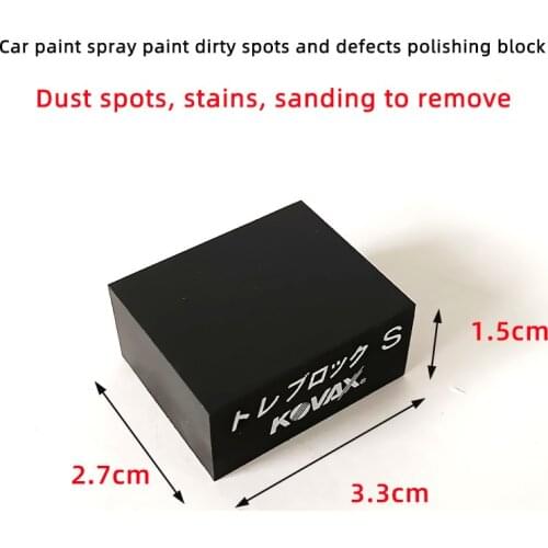 Japanese ATPRO Polished Sand Block Car Paint Surface Defect Treatment Polished 33mm/27mm Backing Sandpaper Self-adhesive 800grit