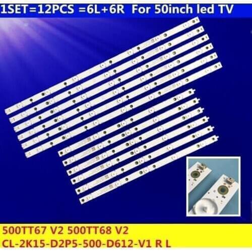 5set=60 PCS LED backlight strip for 50pug6102 Le50u7970 Le50s5970 500TT67 500TT68 V2 CL-2K15-D2P5-500-D612-V1 R L