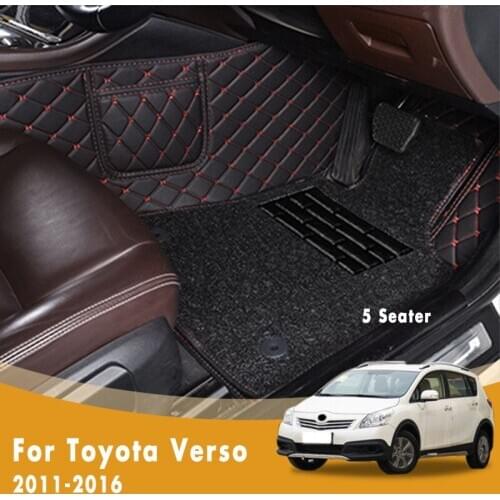 RHD Luxury Double Layer Wire Loop Carpets Car Floor Mats For Toyota Verso 2016 2015 2014 2013 2012 2011 (5 Seats) Styling Decor