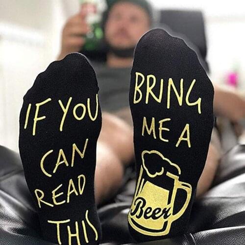 If You Can Read This Bring Me A Beer Anti-slip Letter Stretchy Soft Ankle Socks