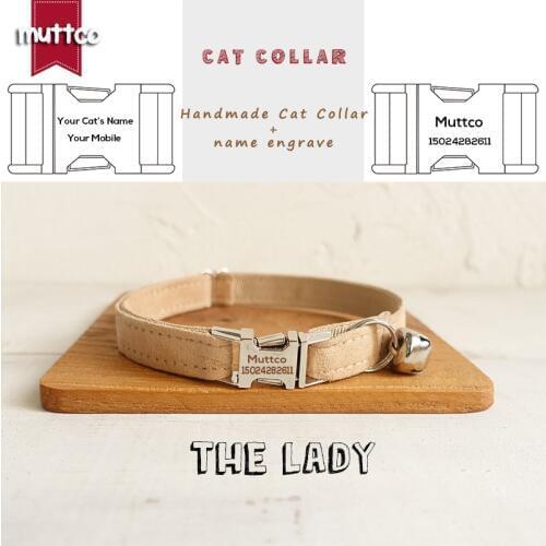 MUTTCO retailing self-design engraved metal buckle cat collar THE LADY handmade light brown 2 sizes UCC027