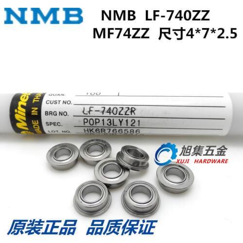 [SA]Japan NMB stepped flange bearings Cup disabilities DDLF MF63/74/85/95/104/106/126/148ZZ F6800 for model four-wheel --100p