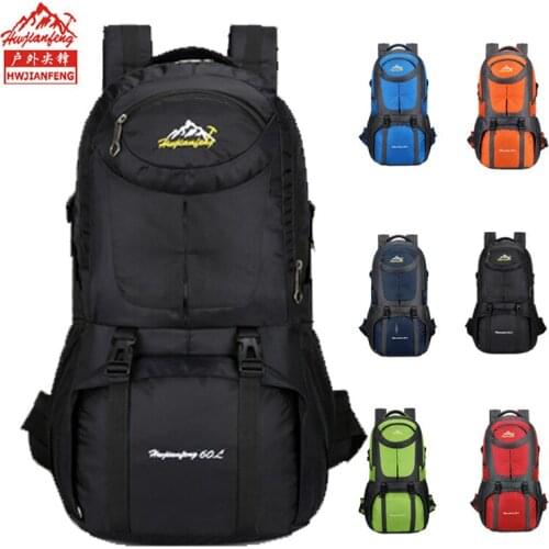 Large-Capacity Outdoor Sports Bag Fashion Leisure Backpack Waterproof Mountaineering Bag Travel Bag Male And Female Student Bag
