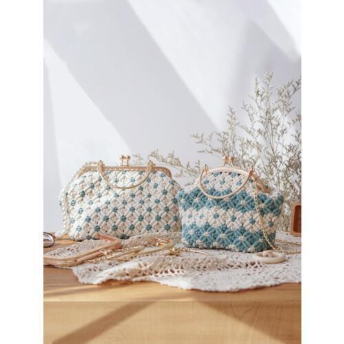 Alasir Women's Knitted Bags