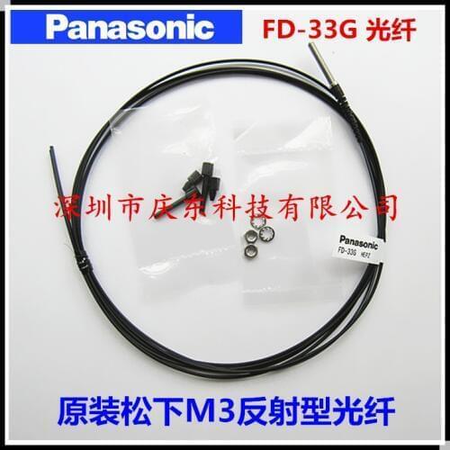 Free shipping Genuine authentic for Original brand new Panasonic panasonic fiber optic sensor FD-33G M3 coaxial reflective type