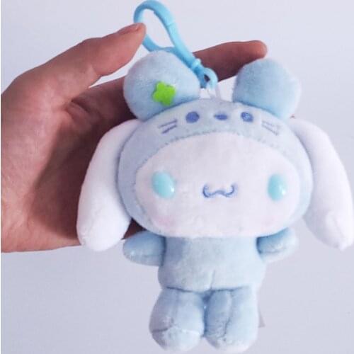 Ins cinnamon dog rabbit plush toy girl heart doll girl birthday gift pendent