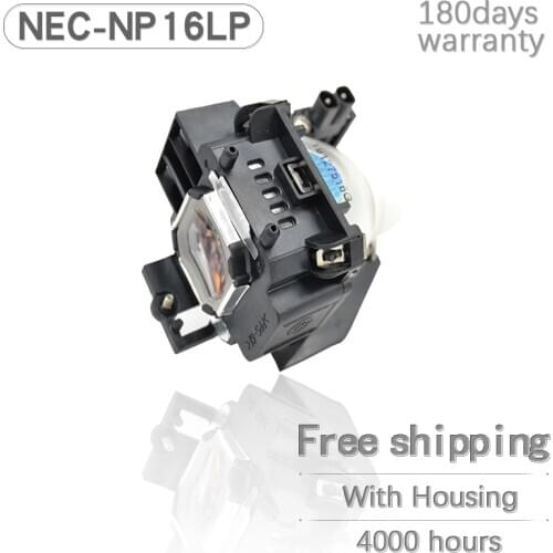 NP16LP Replacement For M300W M23M260WS M300XS M300XSG M311W M350X M361X NP-P350X NP-UM300W UM280W Projector Lamp for NEC