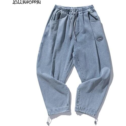LOLLINPOPPIN Loose Jeans For Men