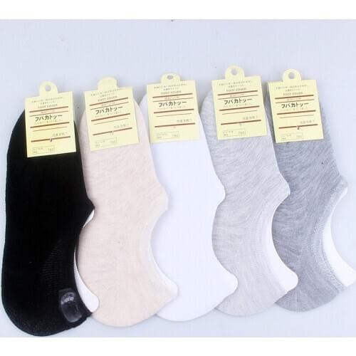 Mens Shallow Mouth Invisible Socks Low Help Ship Socks Silicone Anti-skid Short Cotton Socks Store Manager Recommended