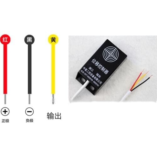 SWK-50W Four linear displacement sensor displacement controller