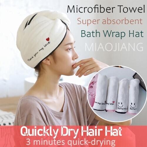 Magic Microfiber Towel Quickly Dry Hair Hat Super Water Absorption 3 minutes quick-drying