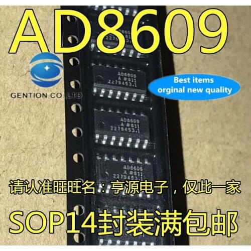 5PCS AD8609A AD8609AR AD8609ARZ AD8609 precise operational amplifier IC chip in stock 100% new and original