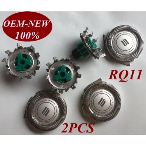 2Pcs RQ11 Replace head razor blade for Philips shaver RQ10 RQ12 RQ32 RQ1185CC RQ1195CC YS1106 YS1108 RQ1050 RQ1075 RQ1060