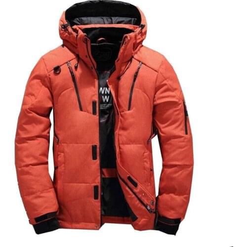 Men Fashion Brand Down Jacket Winter Down Coat Parka White Duck Down Short Section Thickening Business Jackets Coat Hood