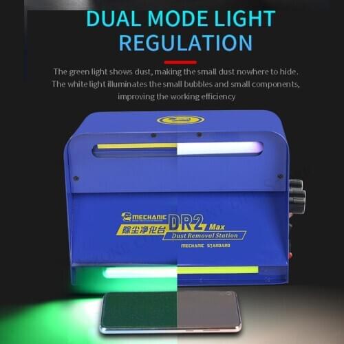 MECHANIC DR2 Dust Free Working Room Anti Dust Working Bench Adjustable Wind Cleaning Room For Phone Refurbish Repair Workbench