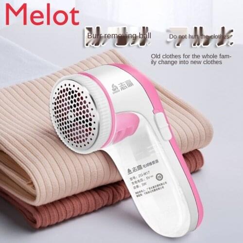 Hair Ball Trimmer Lint Remover Rechargeable Lint Remover Shaver Hair Ball Trimmer Hair Suction Hair Removal Hair Removal Gadget