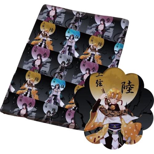 50*145CM flower pattern Polyester cotton Fabric Patchwor Printed for Tissue Kids Home Textile for Sewing Doll Dress Curtain