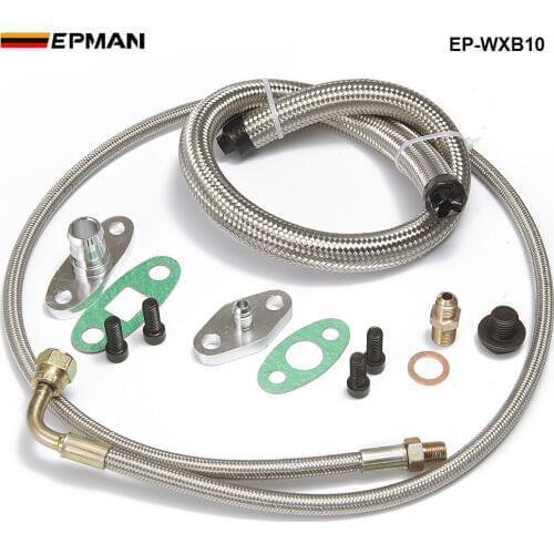 T3, T4, T35, T40, T60, T67, T70, T76 Turbos Turbo Oil /Water Feed Drain Fitting Line Kit EP-WXB10