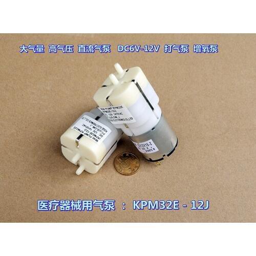 DC Air pump DC6V-12V pump Micro pump for medical oxygen pump medical air pump
