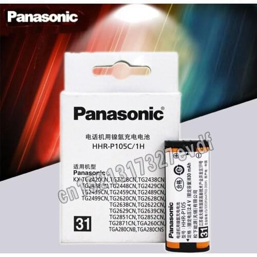 5PCS/LOT Panasonic High HHR-P105 Ni-MH Rechargeable Battery 830mah Wireless Home Phone battery Cordless Phone
