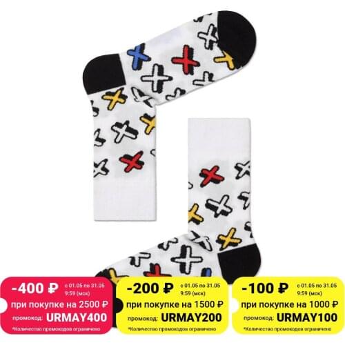 DiWaRi Mens Socks