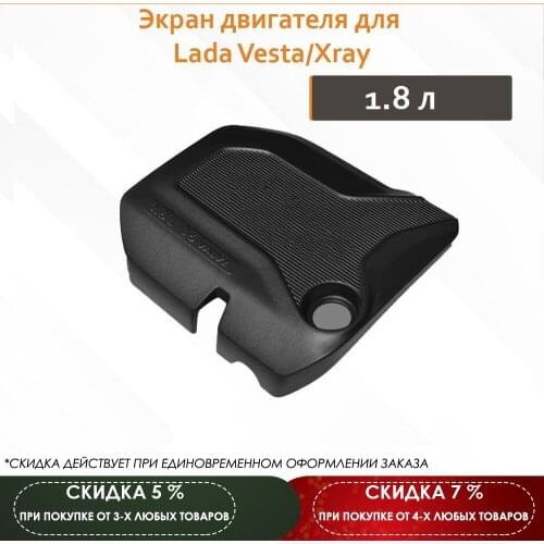 Maviko Locks For Hoods
