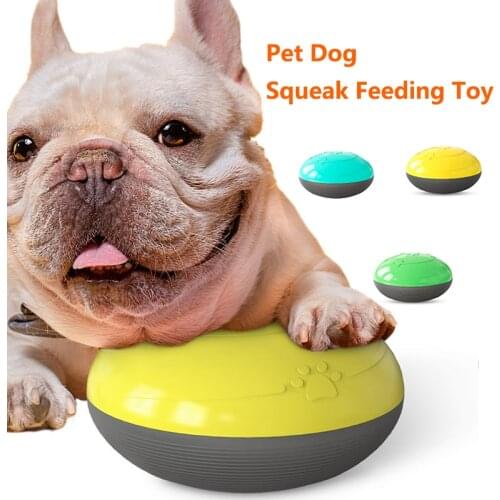 Pet Dog Squeak Feeding Toy Multifunction Dog IQ Treat Squeaky Toy Interactive Dog Chew Toy Slow Feed Ball For Small Dog Cat