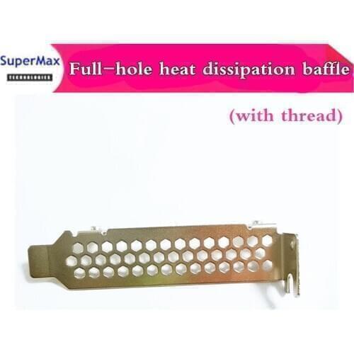 Suitable for IBM 46c8927 46m0829 46m0851 SAS/SATA half-height baffle full hole heat dissipation short baffle 50pcs free shipping