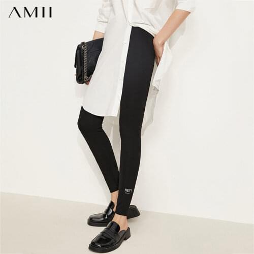 Amii Minimalism High Waist Leggings Autumn Sport Skinny Pants Fashion Embroidery Pants For Women Workout Leggings 12120297