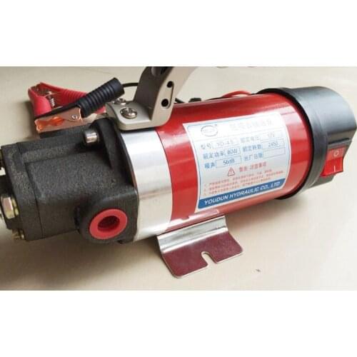 AC Mini Gear Oil Pump 4L/min 220V Fuel Oil Pump Cast iron YD-2.5