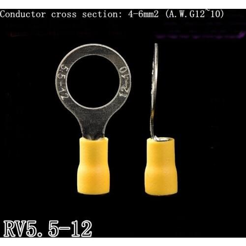 RV5.5-12 pre-insulated terminal cold-pressed terminal block O-shaped round copper nose yellow