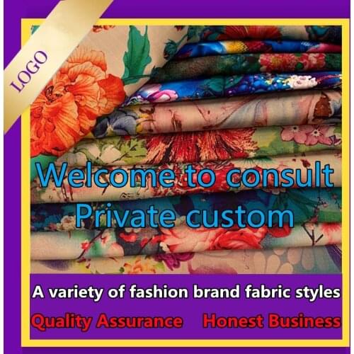 Fashion Luxury Brand Letter Printing Fabric Silk Polyester Jacquard Brocade Wool Fabric Private Customization