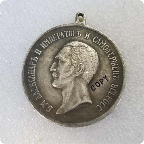 Tpye #19 Russia : silver-plated medaillen / medals COPY commemorative coins-replica coins medal coins collectibles