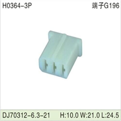 Free shipping 500pcs DJ70312-6.3-21 6.3mm 3Pin AMP Car Electrical Wire Connectors for VW,BMW,Audi,Toyota,NISSAN AND other
