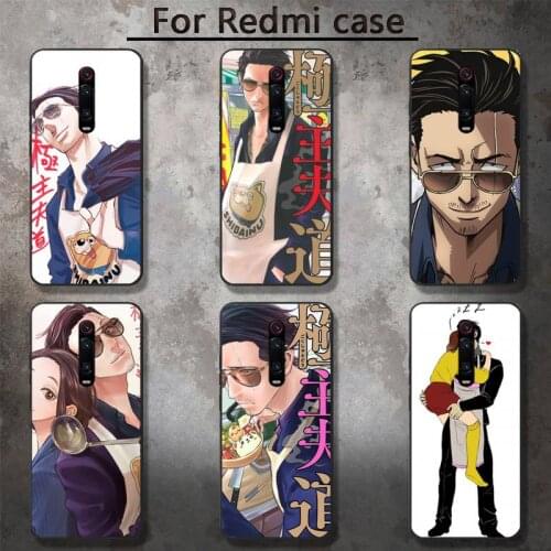 Anime Master FudaoPhone Cases for RedMi 5 5plus 6 Pro 6A S2 4X GO 7A 8A 7 8 9 K20 case