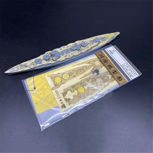 Wooden Deck Masking Sheet for 1/700 Fuso Battleship with 401188 Model DIY Modification Kits