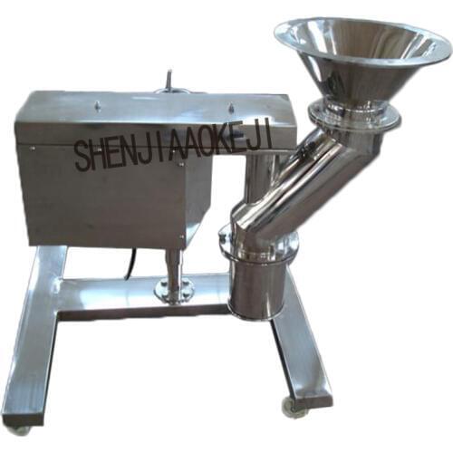 KZL-200 Stainless steel granule granulator conversion speed regulation granulator high speed grinding granulator 220V/380V 1pc