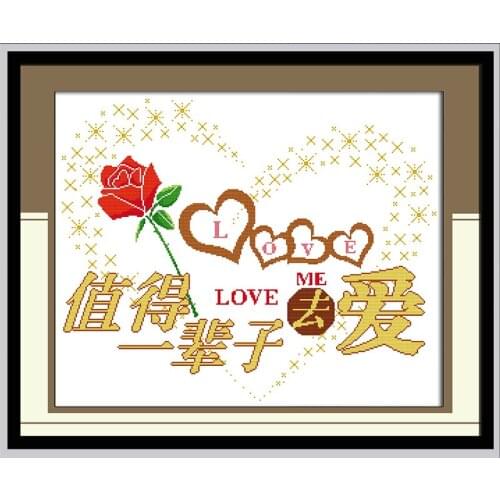 Deserve a lifetime love cross stitch kit flower 18ct 14ct 11ct count printed canvas stitching embroidery DIY handmade needlework