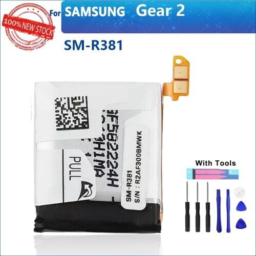 100% Original 300mAh Watch Replacement Battery For Samsung Gear 2 Neo R380 SM-R380 SM-R381 R381 Authentic batteries With tools