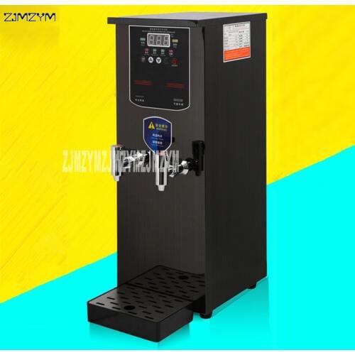 10L Stainless steel automatic hot and cold stepper water heater 220V commercial electric water machine Coffee Shop Tea Shop 250