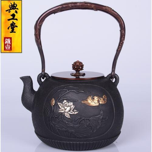 Teapot, kettle, hot water teapot, iron teapot, gift collection, Kung Fu tea set